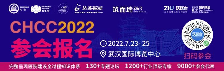 产房医疗设备有哪些家庭式产房都有哪些必备设备设施及智能化系统，您了解吗？_https://www.jmylbn.com_新闻资讯_第7张