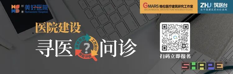 产房医疗设备有哪些家庭式产房都有哪些必备设备设施及智能化系统，您了解吗？_https://www.jmylbn.com_新闻资讯_第5张