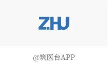 医院耗材为什么要托管从广安门医院实践看能源费用托管：绿色节能的智慧样本_https://www.jmylbn.com_新闻资讯_第10张