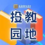 【投教园地】世说金语之黄金的分类（一）