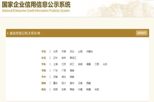 本期实际缴费金额_实际缴费年限怎么填_社保本期实际缴费金额什么意思