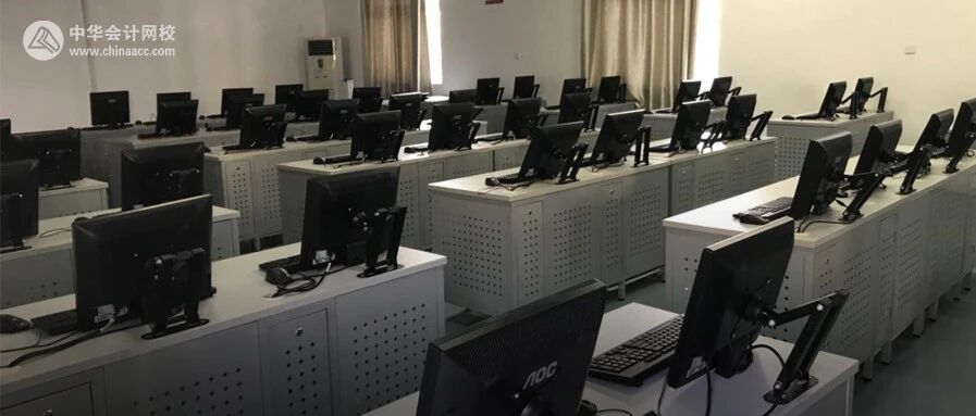 原题惊现！2020中级考试简单哭了！出考率或创最高峰，千万别弃考！