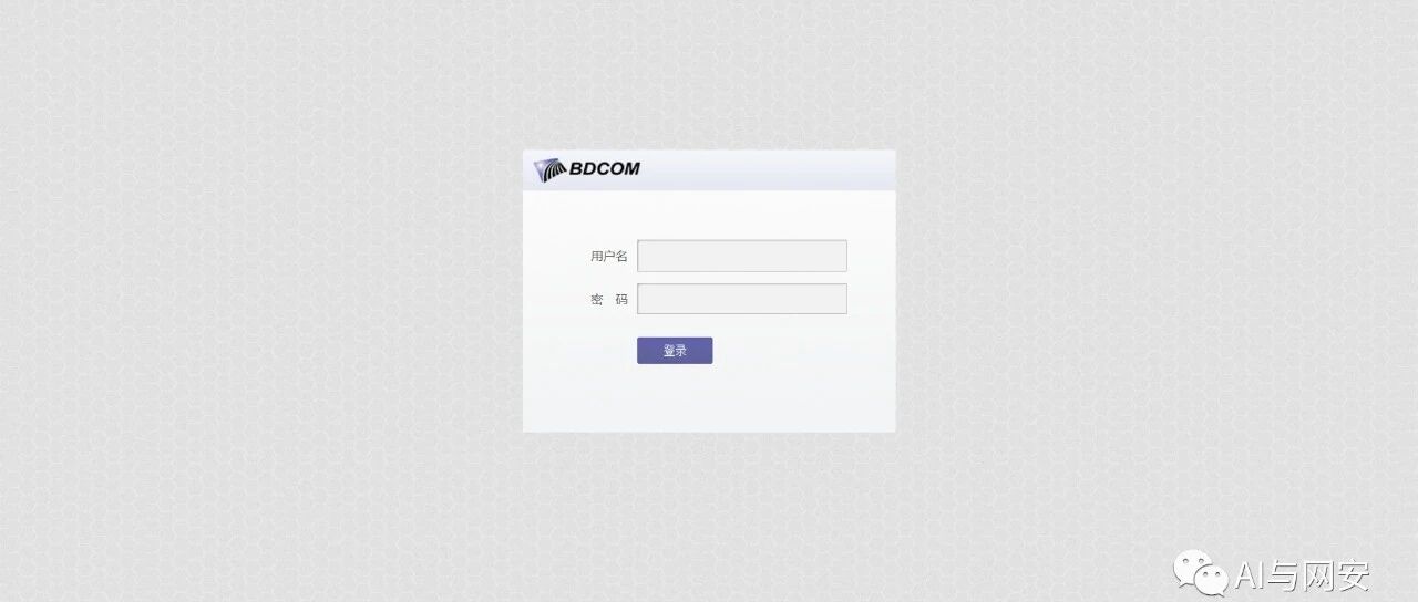 Example Image