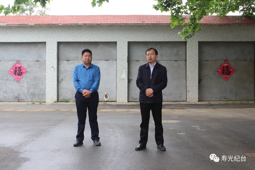 微信公众号信息聚合平台