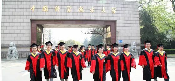 中国科学技术大学：智能虚拟助手上线，服务校园生活