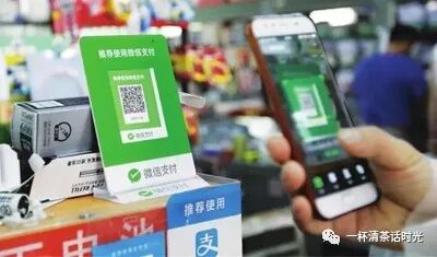 顺序微信支付银行卡怎么设置_微信银行卡支付顺序_微信支付方式银行卡