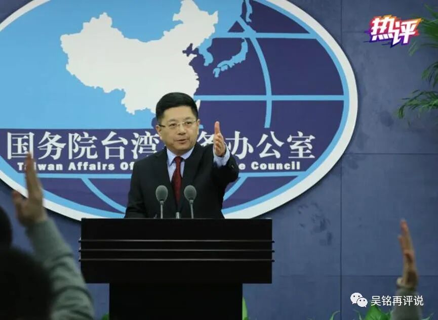 窃居我台岛的伪民进党“亲美抗中”“没有出路”，窃居中国内地的官僚买办资本势力，企图通过“亲美”的途径，取得“统一台湾”、争取中国安全发展的目标，也同样“没有出路”！