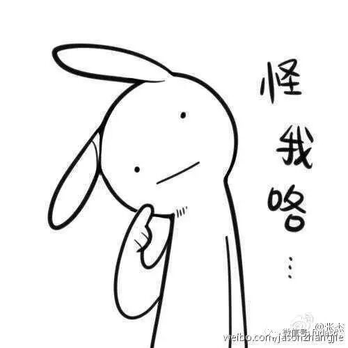 富达商场因装修升级狂甩三天,产品低至10元,快来抢抢抢!