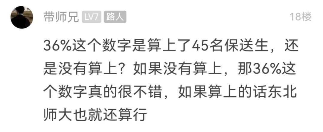 问答优质真实经验是什么_优质问答的真实经验_问答优质真实经验怎么写