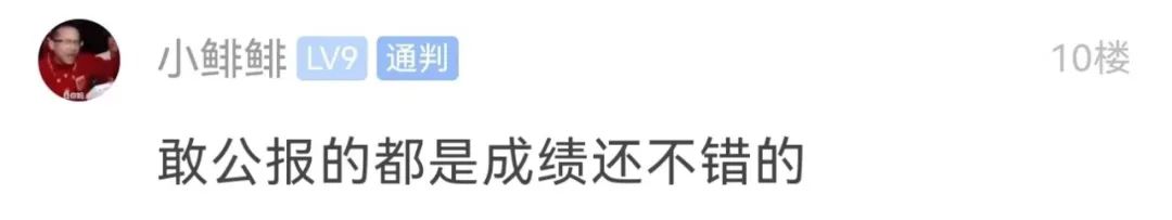 问答优质真实经验怎么写_优质问答的真实经验_问答优质真实经验是什么