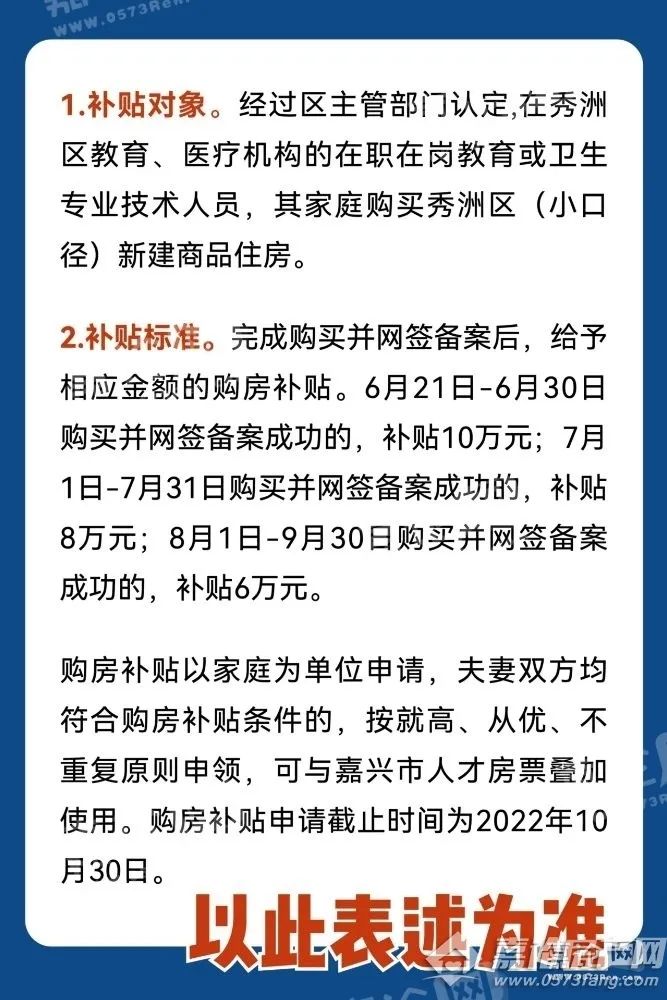 问答优质真实经验怎么写_优质问答的真实经验_问答优质真实经验是什么