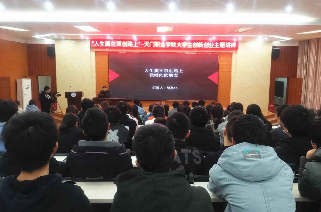 关于室内设计创业项目企业策划书_创新创业项目商业计划_书店创业项目计划书