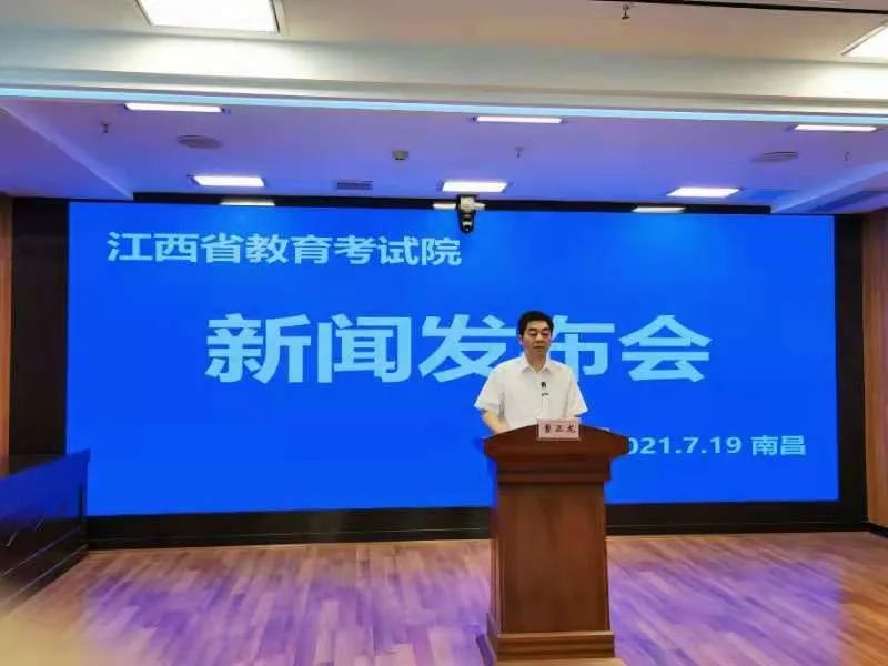 分數投檔線什么時候出_投檔分數線_分數投檔線不夠有可能被錄取嗎