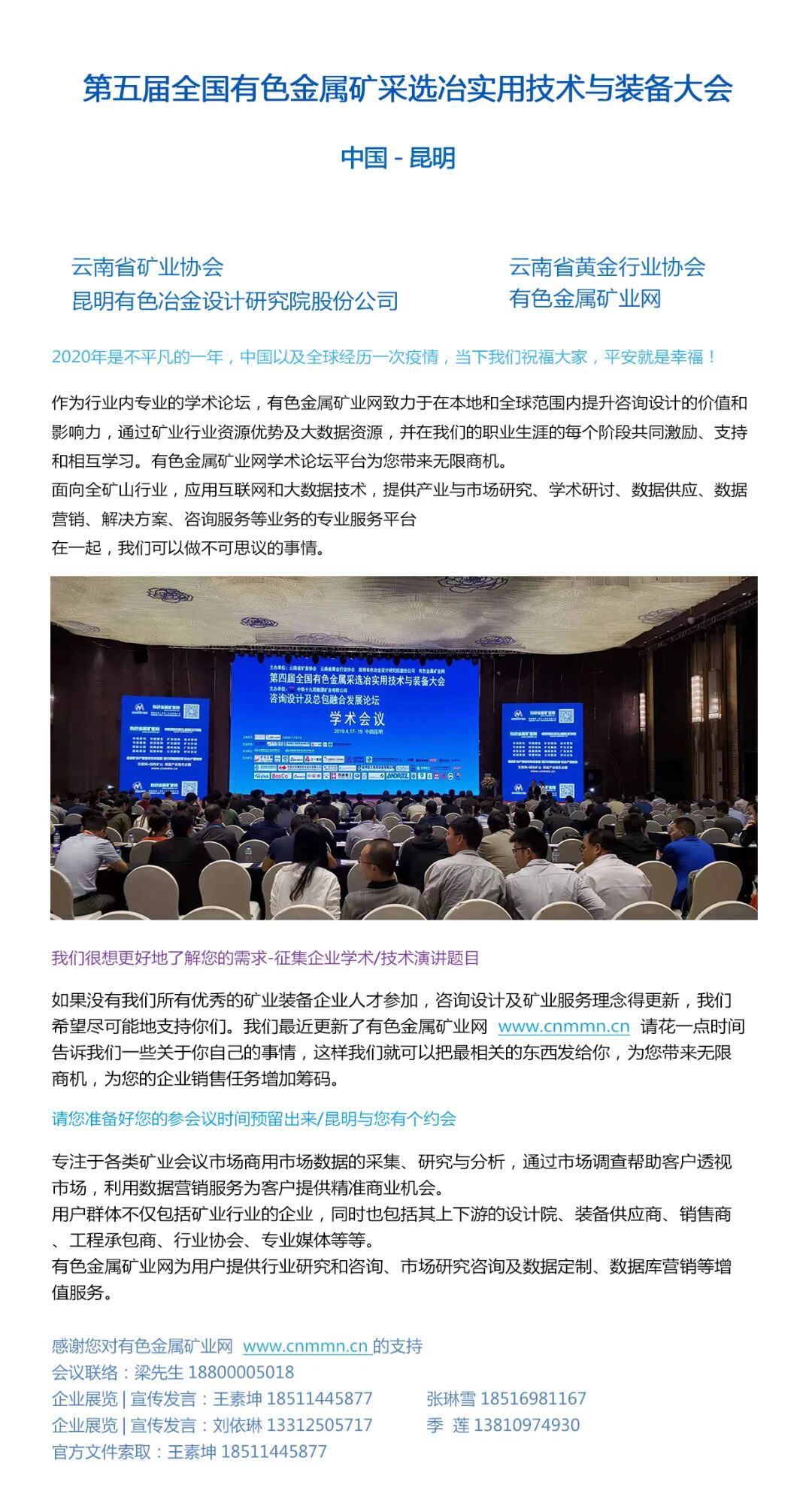 这都可以（鲁宇重工932铲车参数）山东重工铲车932，(图7)