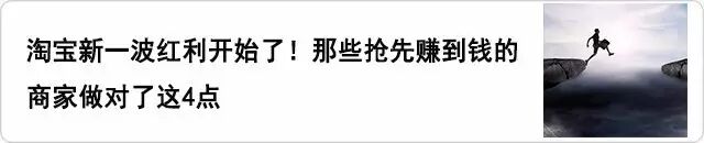 女员工入职3天宣布怀孕,休完产假就辞职,网友的评论扎心了