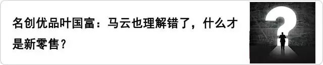 女员工入职3天宣布怀孕,休完产假就辞职,网友的评论扎心了