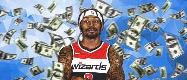 4年1.8亿美元摆在面前，比尔还在犹豫什么？