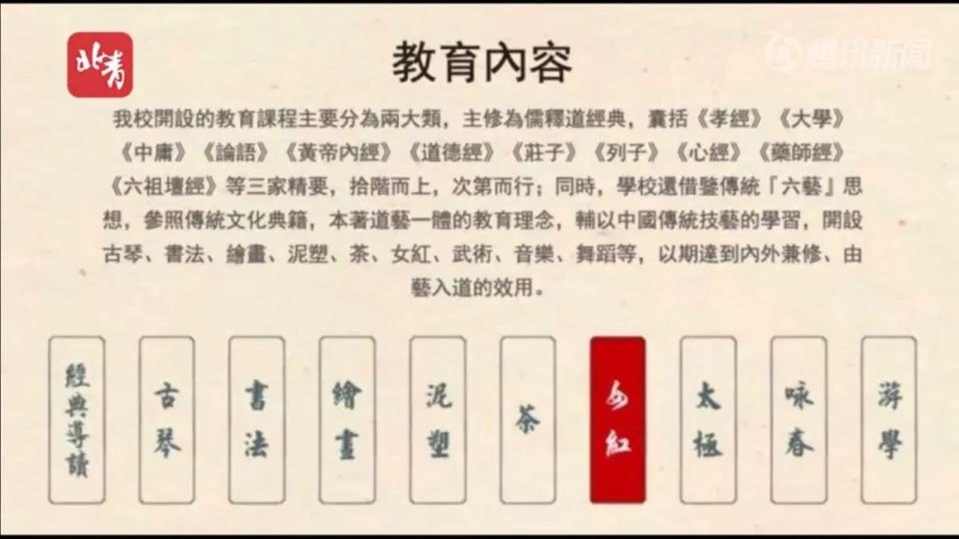 潘蔚孙楠几个孩子_潘蔚和孙楠的孩子_孙楠与潘蔚有孩子吗