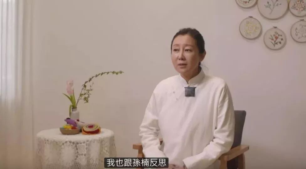 潘蔚孙楠几个孩子_潘蔚和孙楠的孩子_孙楠与潘蔚有孩子吗