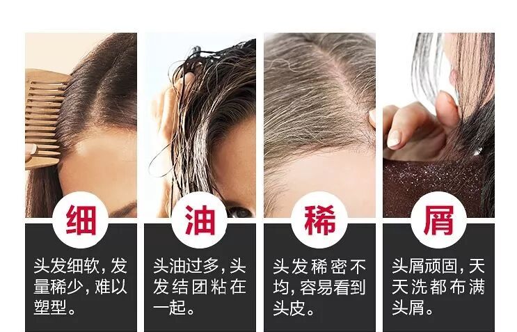 50岁的年龄 18岁的头皮 自由微信 Freewechat