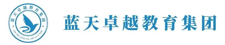 平頂山市一中珍珠班很厲害嗎_平頂山市一中珍珠班_平頂山一中珍珠班高考成績