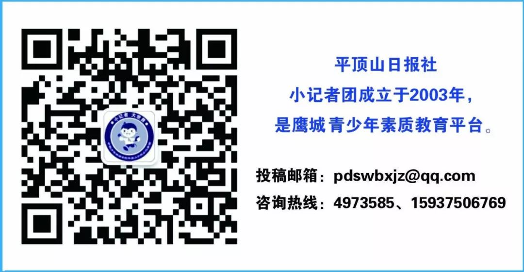 平頂山市一中珍珠班很厲害嗎_平頂山一中珍珠班高考成績_平頂山市一中珍珠班