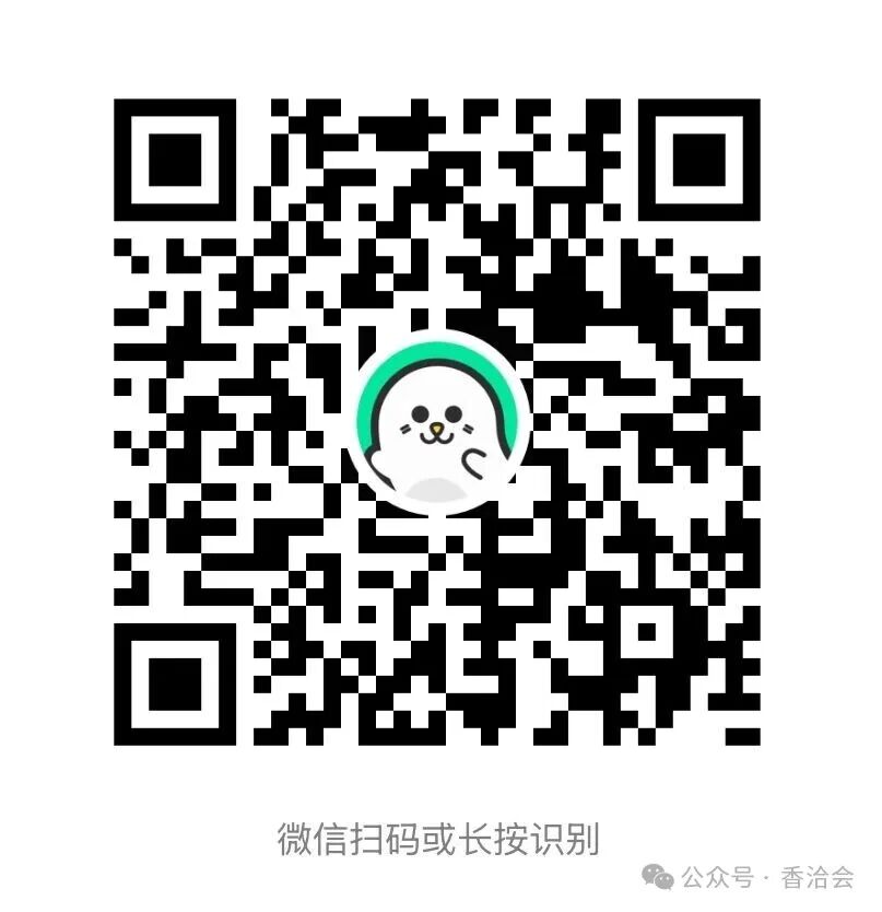 微信图片_20260721170108_1248_2.jpg