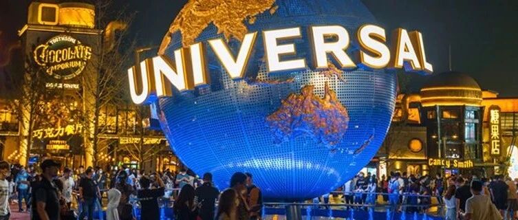 北京环球影城，一晚最贵2万元酒店被订光