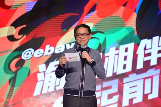 ebay跨境电商如何推广(跨境电商中谷歌付费推广被称为)