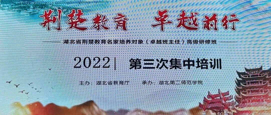 【青春语文·张敏专栏】如何让“分享”既有价值，又有“颜值”