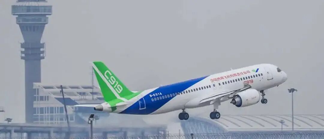 【5/12更新】首架量产型C919亮相，单价曝光的图2