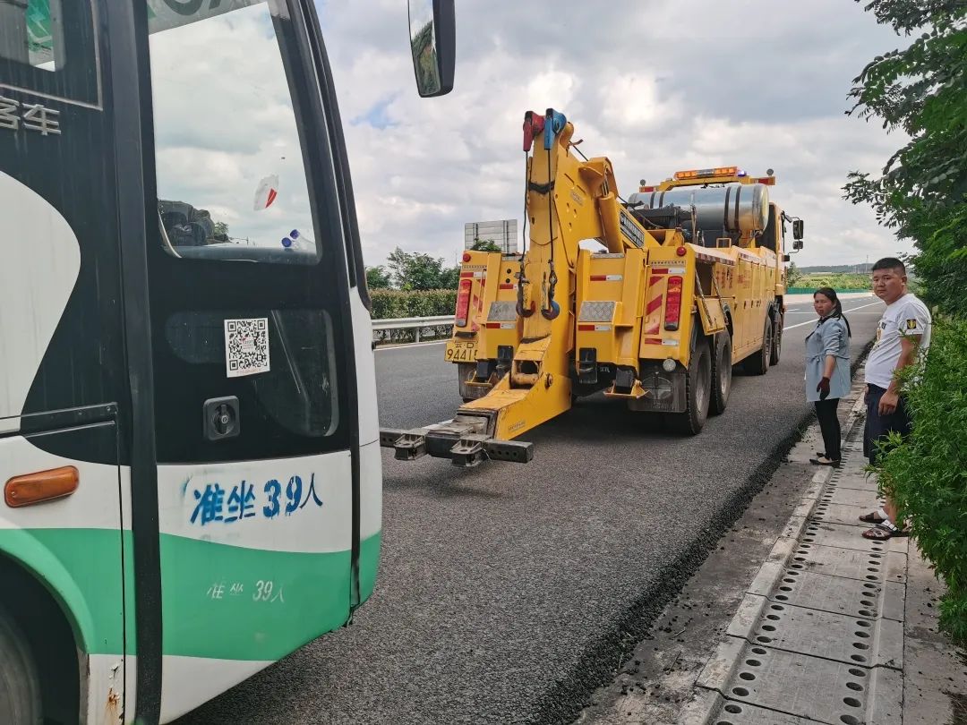 汽车汽车道路救援_昆山汽车困境救援_北京 汽车 救援