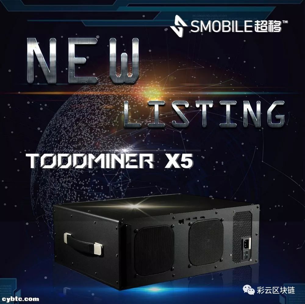 彩云评测：业界首款静音显卡矿机TODDMINER X5（四卡）