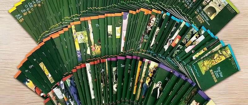 您已关注通州小兵满1年，可免费领取1套英文名著讲解（仅限今天）