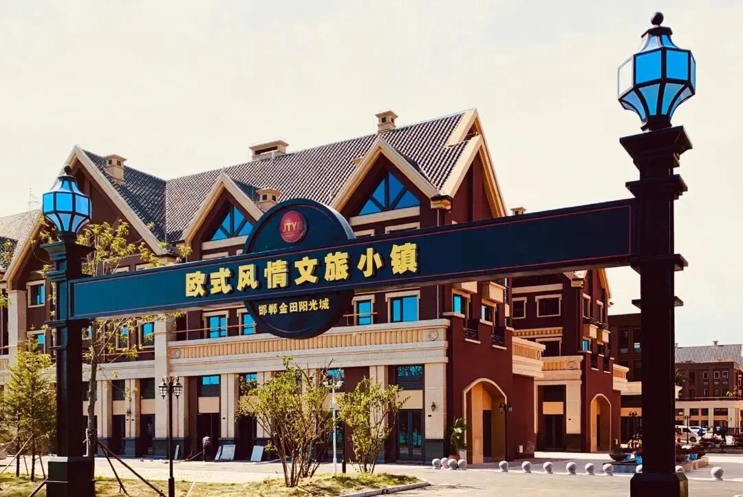 金位海：紧跟党走创新创业 回报社会共同富裕