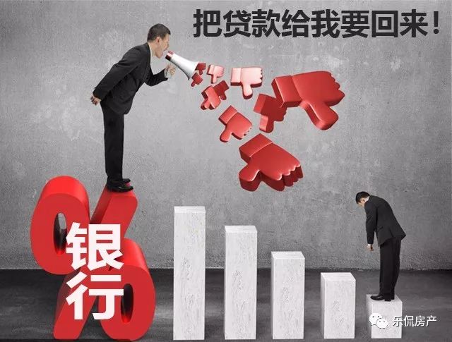 这个国家房价一夜跌剩1/3,20年后房子依然卖不出去