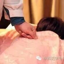 解密整脊手法的绝密手法——必备收藏