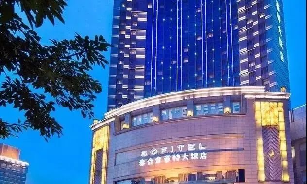 糖酒会,全国糖酒会,成都糖酒会,春季糖酒会,秋季糖酒会,春糖, 秋糖,春糖会,秋糖会,成都春糖会,糖酒交易会,糖烟酒会,成都春季糖酒会,成都春糖会,成都糖烟酒会,成都糖酒交易会,春季全国糖酒会,秋季全国糖酒会,全国糖酒商品交易会,全国糖酒交易会,全国糖烟酒会,2023糖酒会,2023成都糖酒会,2023春季糖酒会,2023全国糖酒会,糖酒会展位,糖酒会展位预定,糖酒会酒店预定,成都糖酒会展位预定,成都糖酒会酒店预定,糖酒会酒店,2023糖酒会酒店预定,2023成都糖酒会展位预定,2023成都糖酒会酒店预定 糖酒会,全国糖酒会,成都糖酒会,春季糖酒会,秋季糖酒会,春糖, 秋糖,春糖会,秋糖会,成都春糖会,糖酒交易会,糖烟酒会,成都春季糖酒会,成都春糖会,成都糖烟酒会,成都糖酒交易会,春季全国糖酒会,秋季全国糖酒会,全国糖酒商品交易会,全国糖酒交易会,全国糖烟酒会,2023糖酒会,2023成都糖酒会,2023春季糖酒会,2023全国糖酒会,糖酒会展位,糖酒会展位预定,糖酒会酒店预定,成都糖酒会展位预定,成都糖酒会酒店预定,糖酒会酒店,2023糖酒会酒店预定,2023成都糖酒会展位预定,2023成都糖酒会酒店预定