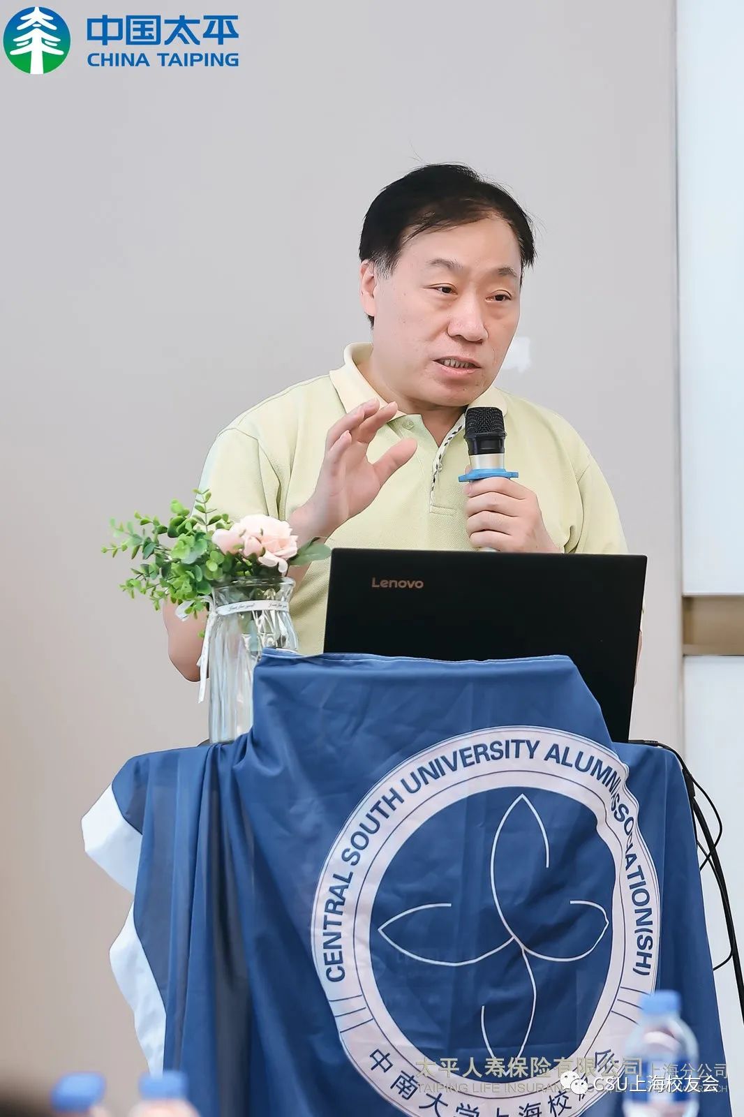 上海中南大学是几本_上海中南大学_上海中南大学排名