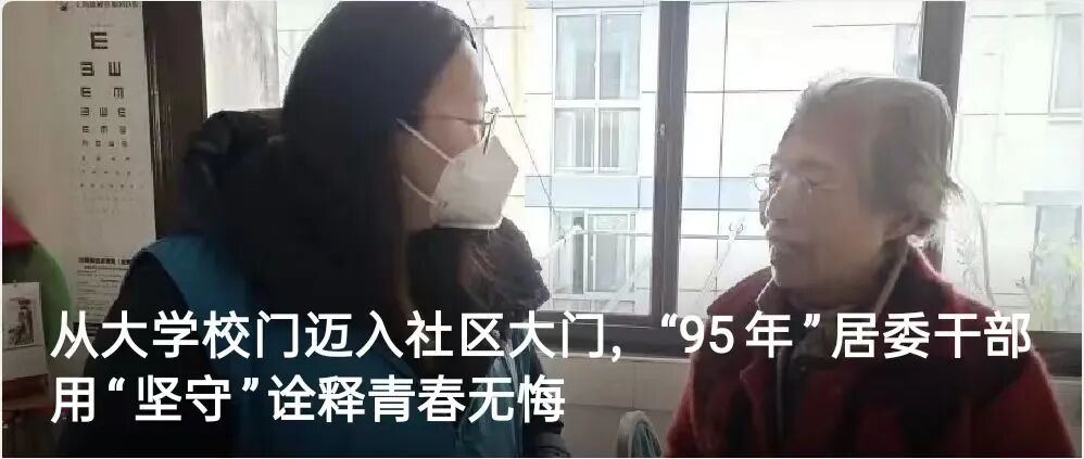 上海哪里卖氧气机南京路步行街上的第一医药商店专门开辟了免费吸氧点，为市民提供吸氧服务_https://www.jmylbn.com_新闻资讯_第4张
