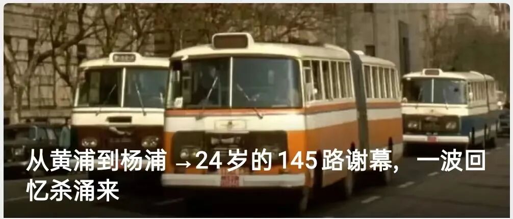 上海哪里卖氧气机南京路步行街上的第一医药商店专门开辟了免费吸氧点，为市民提供吸氧服务_https://www.jmylbn.com_新闻资讯_第5张