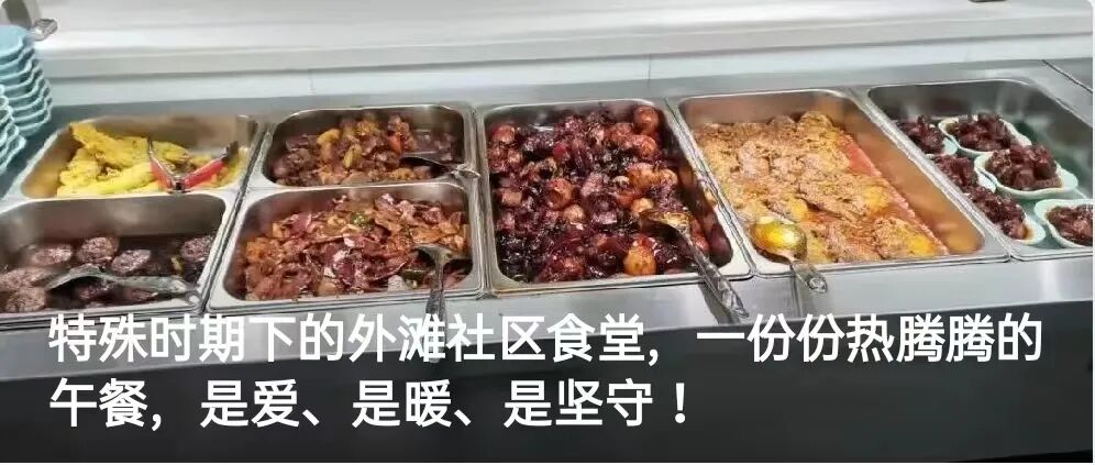 上海哪里卖氧气机南京路步行街上的第一医药商店专门开辟了免费吸氧点，为市民提供吸氧服务_https://www.jmylbn.com_新闻资讯_第6张