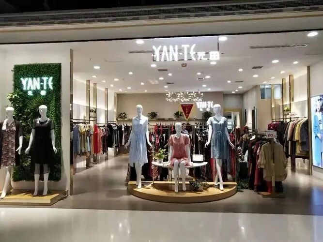 紫日新零售客户案例