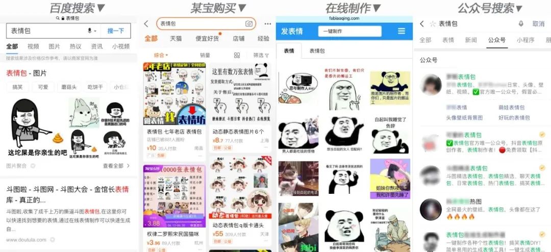 什么可以挣钱什么可以挣钱啊10个抖音0门槛赚钱小生意，不懒的学一下，有手就行