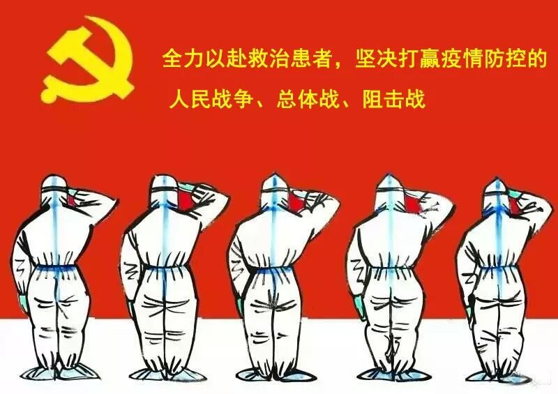 痔疮套扎吻合器怎么用【健康百科】市四院带您了解自动弹力线痔套扎术（RPH）_https://www.jmylbn.com_新闻资讯_第4张