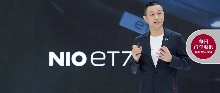 李斌：2023第四季度盈亏平衡，2024年度实现盈利