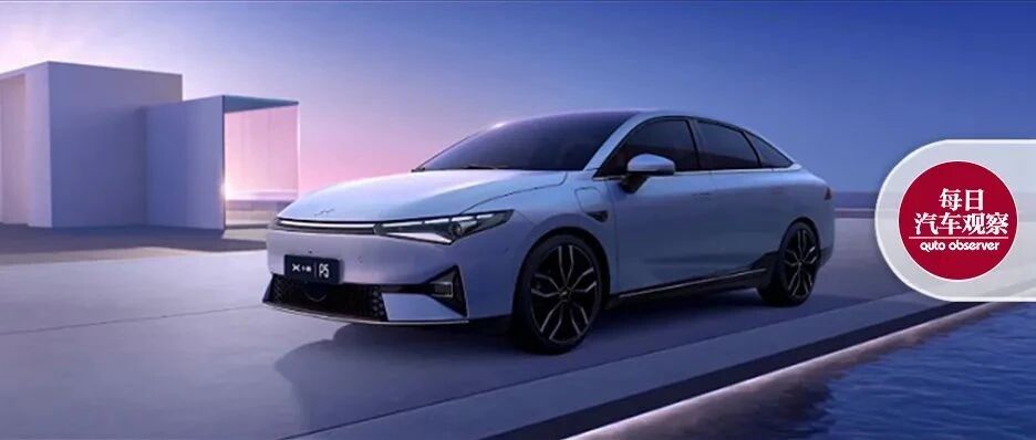 小鹏封“王”新势力，埃安领跑总排名