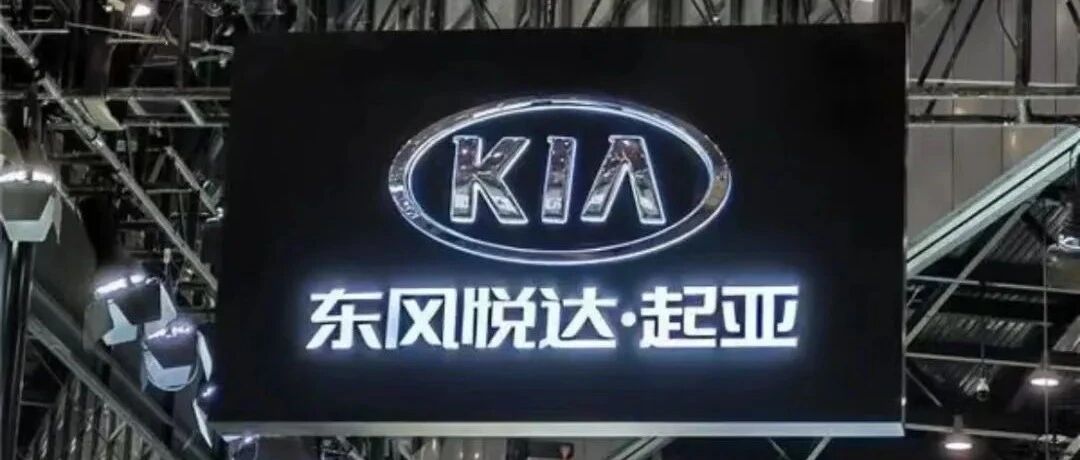 合资车企博弈开始 东风之后会是谁