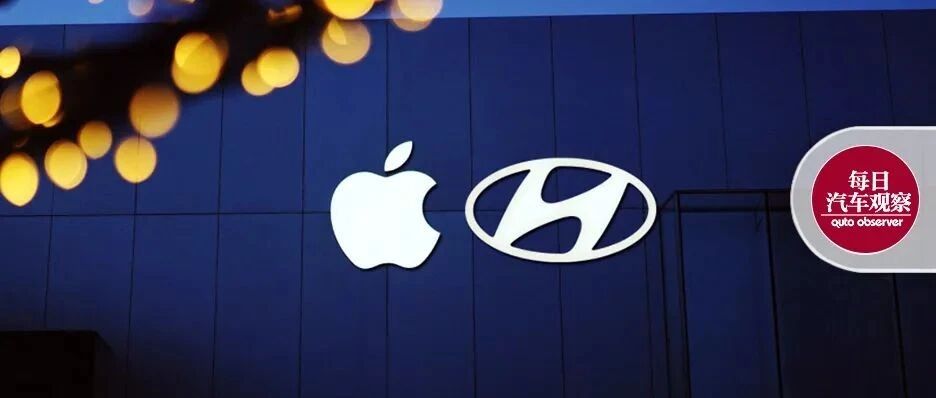 小米造车 Vs 苹果造车：为什么一个受人追捧，另外一个不受待见