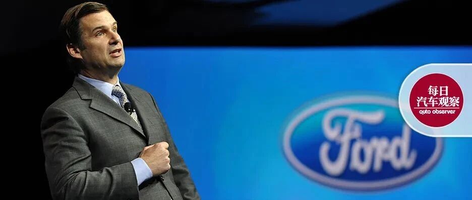 进击的福特+计划：燃油车“输血”电动车业务